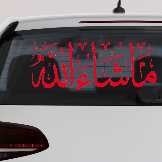 Mashallah Car Decal Fensteraufkleber