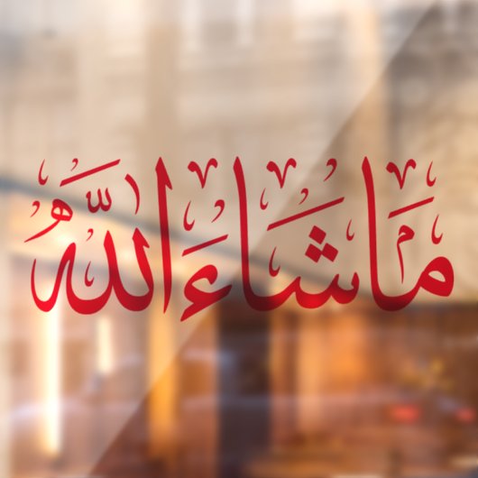 Mashallah Car Decal Fensteraufkleber (Blatt 2)