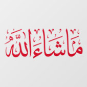 Mashallah Car Decal Fensteraufkleber (Blatt)