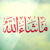 Mashallah Car Decal Fensteraufkleber (Blatt 3)