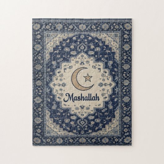 Mashallah Islamisches Puzzle-Dekor Puzzle (Vertikal)