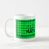 mashallah kaffeetasse (Links)