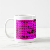 mashallah kaffeetasse (Links)