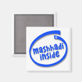 Mashhadi Inside Magnet (Vorderseite/Rückseite)