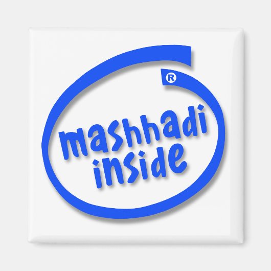 Mashhadi Inside Magnet (Vorne)