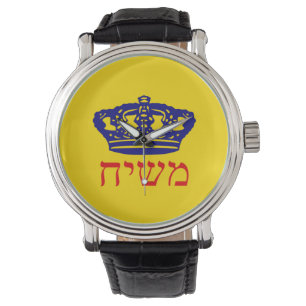 Mashiach Armbanduhr
