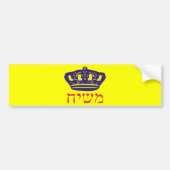 Mashiach Autoaufkleber (Vorne)
