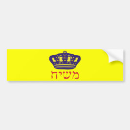 Mashiach Autoaufkleber