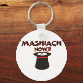 Mashiach jetzt schlüsselanhänger (Vorderseite)