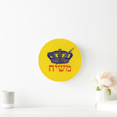 Mashiach Watch Runde Wanduhr (Zuhause)