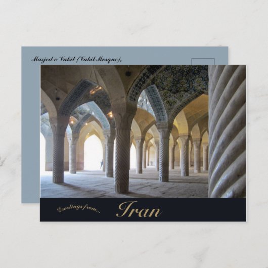 Masjed e Vakil Shiraz Iran Postkarte (Vorne/Hinten)
