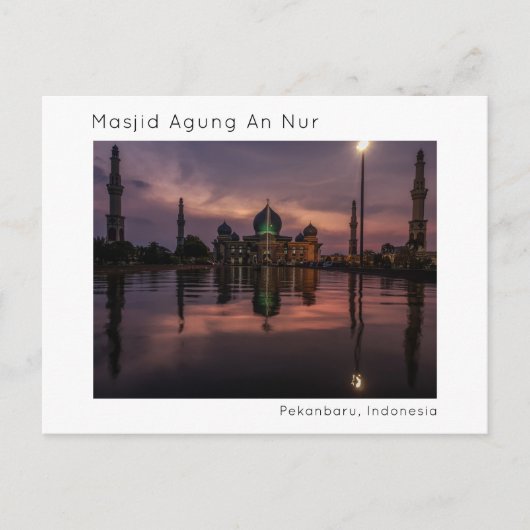 Masjid Agung An Nur, Pekanbaru, Riau, Indonesien Postkarte (Vorderseite)