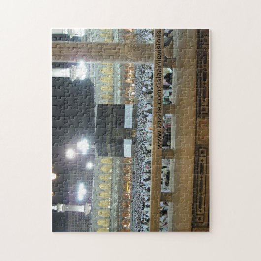 Masjid Al-Haram Puzzle (Vertikal)
