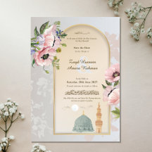Masjid An-Nabawi Aquarell & rosa Klatschmohn Islam
