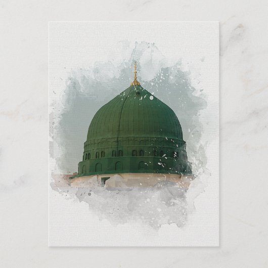 Masjid An-Nabawi Aquarellbild Islamisch Postkarte (Vorderseite)