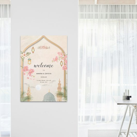 Masjid An-Nabawi - Begrüßungszeichen Acrylschild