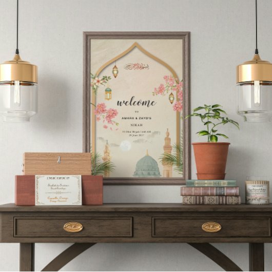 Masjid An-Nabawi - Begrüßungszeichen Acrylschild