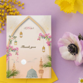 Masjid An-Nabawi Islamic Thank You Card –Thank You Karte