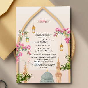 Masjid An-Nabawi Personalisierte Nikah Einladung