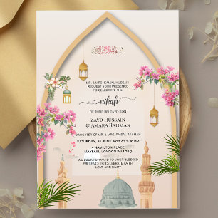 Masjid An-Nabawi Personalisierte Nikah Einladung