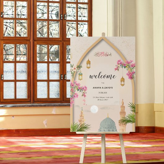 Masjid An-Nabawi Personalisiertes Akryllisches Hoc Acrylschild