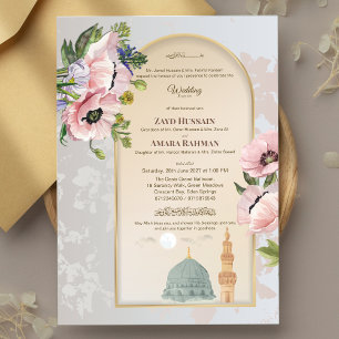 Masjid An-Nabawi Watercolor Islamische Hochzeit Einladung