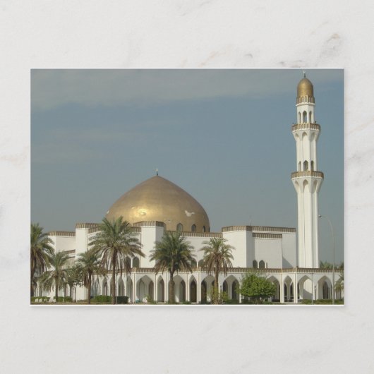 MASJID IM IRAK 01 (8) POSTKARTE (Vorderseite)