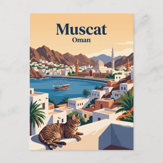 Maskat Oman Postkarte (Vorderseite)