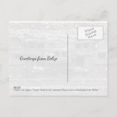 Maske Mayan Jaguar Temple Lamanai Belize Postkarte (Rückseite)