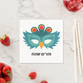 Maske von Hausschuhen Purim Decor Serviette (Beispiel)