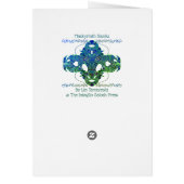 Maskyrinth: Moonburst-Karte (Hinten)