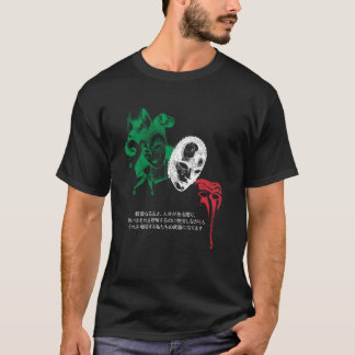 Masquerade Commedia Dell'Arte italienische Flagge  T-Shirt
