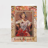 Masquerade eine Einladung für jeden Anlass geeigne (Vorderseite)