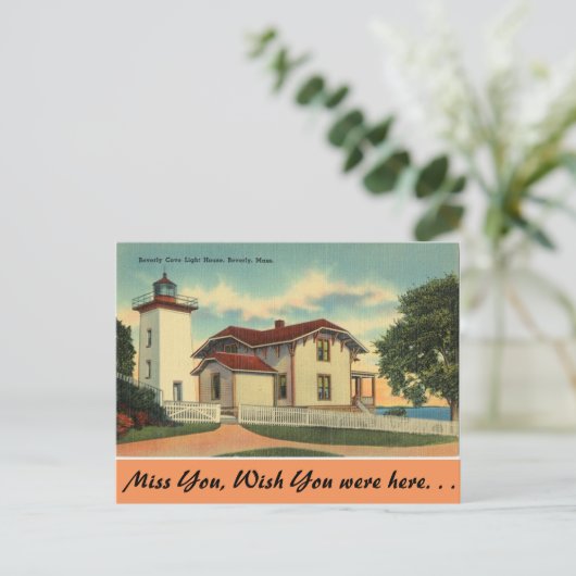 Massachusetts, Beverly Cove Lighthouse Postkarte (Stehend Vorderseite)