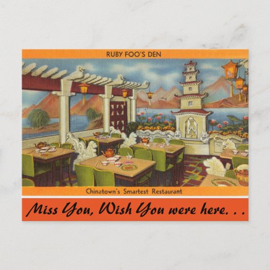 Massachusetts, Ruby Foo's Restaurant, China Town Postkarte (Vorderseite)