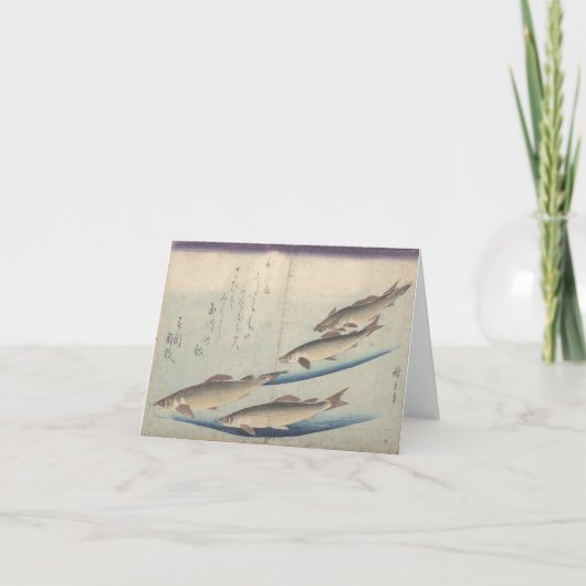 Masse der Fische: Ayu - notecard Karte (Vorderseite)