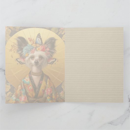 Maßgeschneiderte Fotokarte - Chinesischer Hund Karte (Innenseite)