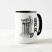 Maßgeschneiderte japanische Tasse für das Schwertd (VorderseiteRechts)