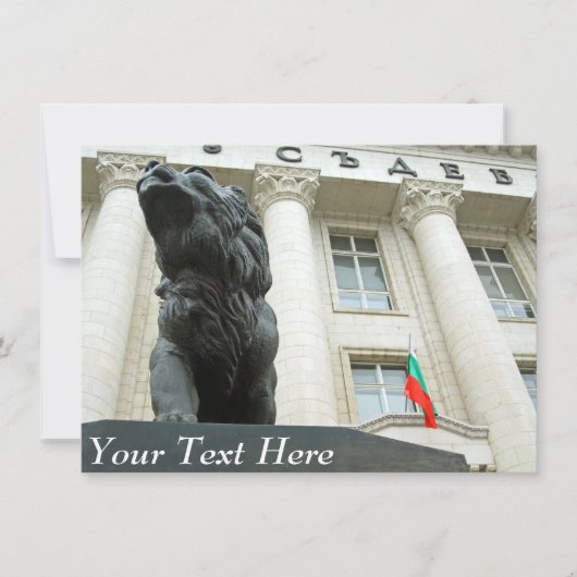 Maßgeschneiderte Löwenstatue, Sofia, Bulgarien-Kar (Vorderseite)