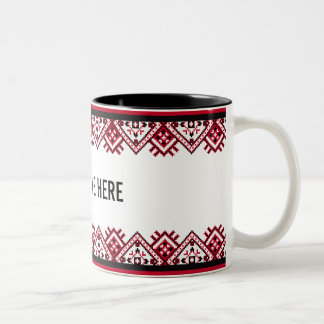 Maßgeschneiderte Stickerei Ukrainische Tasse