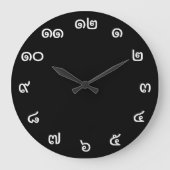 Maßgeschneiderte Thai Numbers Wall Clock Große Wanduhr (Vorderseite)