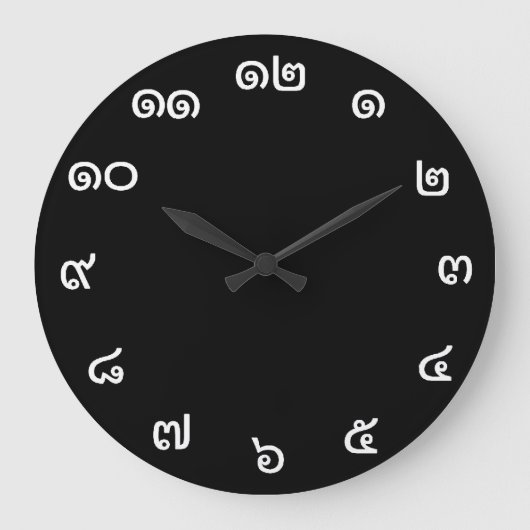Maßgeschneiderte Thai Numbers Wall Clock Große Wanduhr (Vorderseite)