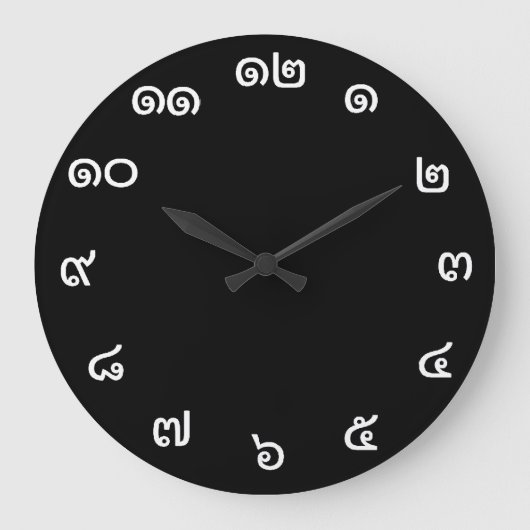 Maßgeschneiderte Thai Numbers Wall Clock Große Wanduhr (Vorderseite)