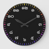 Maßgeschneiderte Thai Numbers Wall Clock Große Wanduhr (Vorderseite)