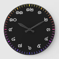 Maßgeschneiderte Thai Numbers Wall Clock