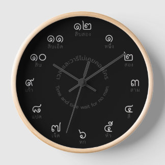 Maßgeschneiderte Thai Numbers Wall Clock Uhr
