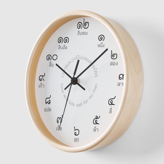 Maßgeschneiderte Thai Numbers Wall Clock Uhr (Winkel)
