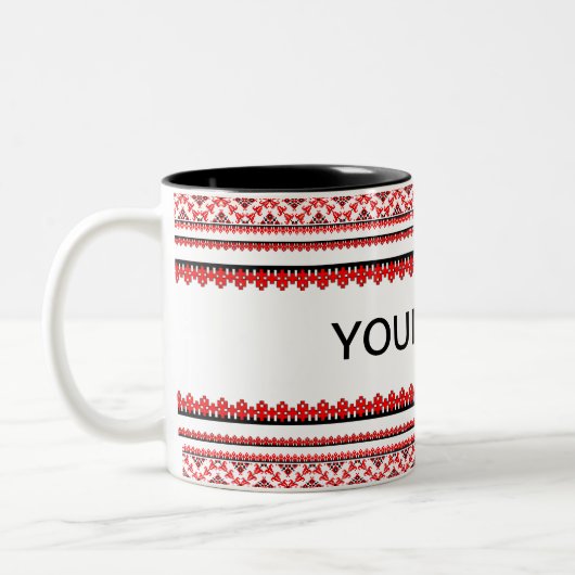 Maßgeschneiderte ukrainische bestickte Tasse (Links)