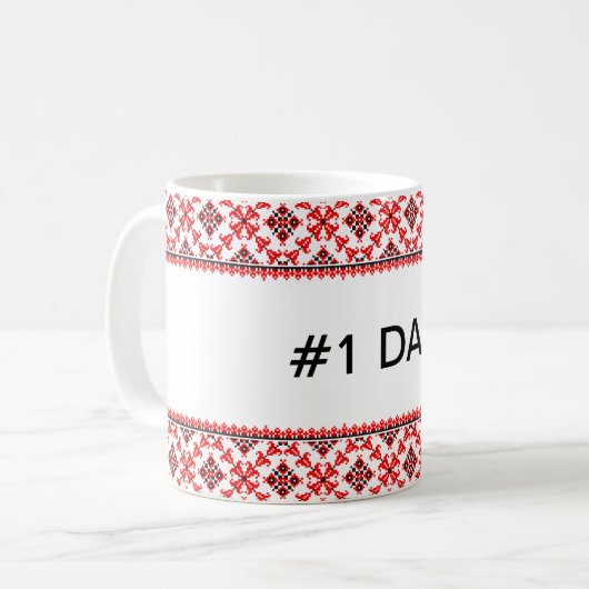 Maßgeschneiderte ukrainische Stickerei Vyshyvanka Kaffeetasse (Vorderseite Links)