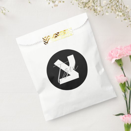 Maßgeschneiderte Upsherin Gastgeschenk Bag Geschenktütchen (Versiegelt)